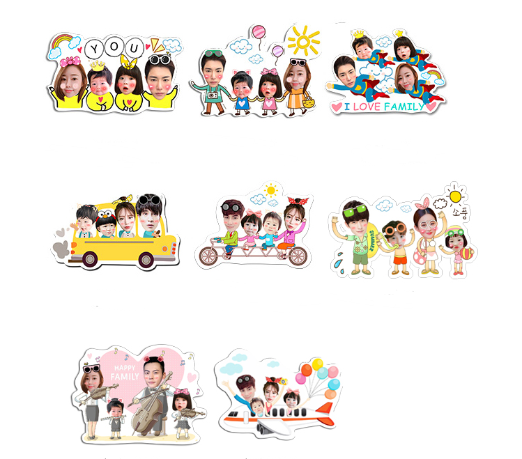 Custom Creative Car Keychain Photo Key Chain