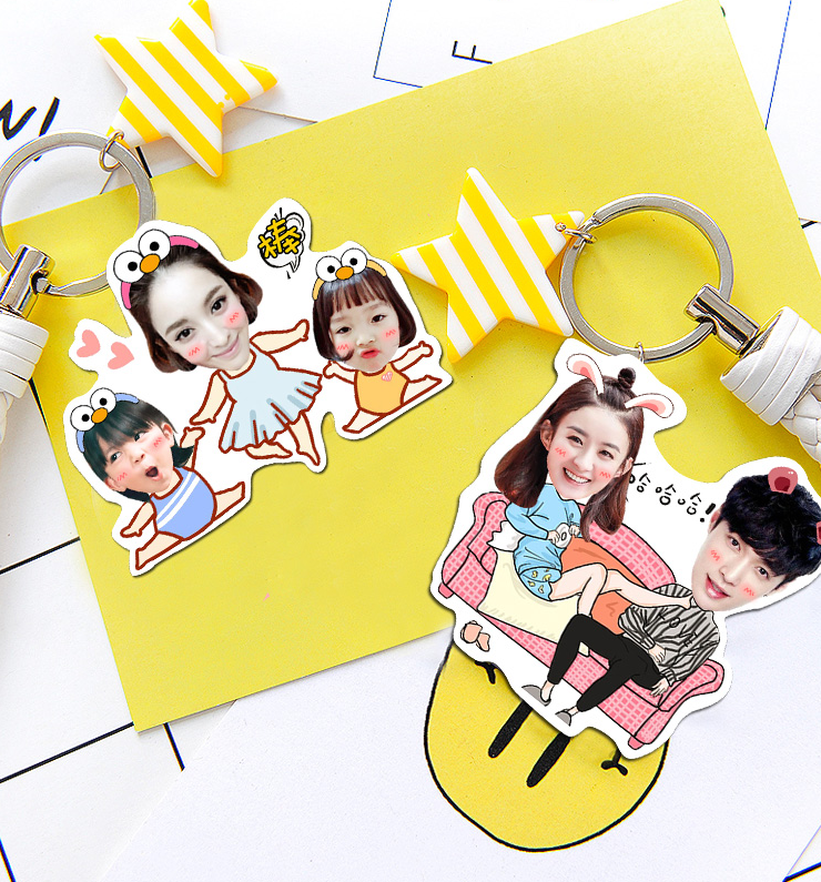 Custom Creative Car Keychain Photo Key Chain