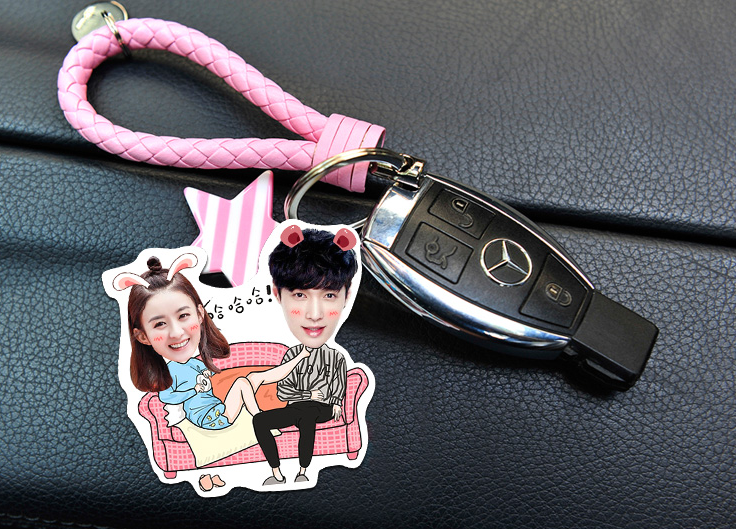 Custom Creative Car Keychain Photo Key Chain