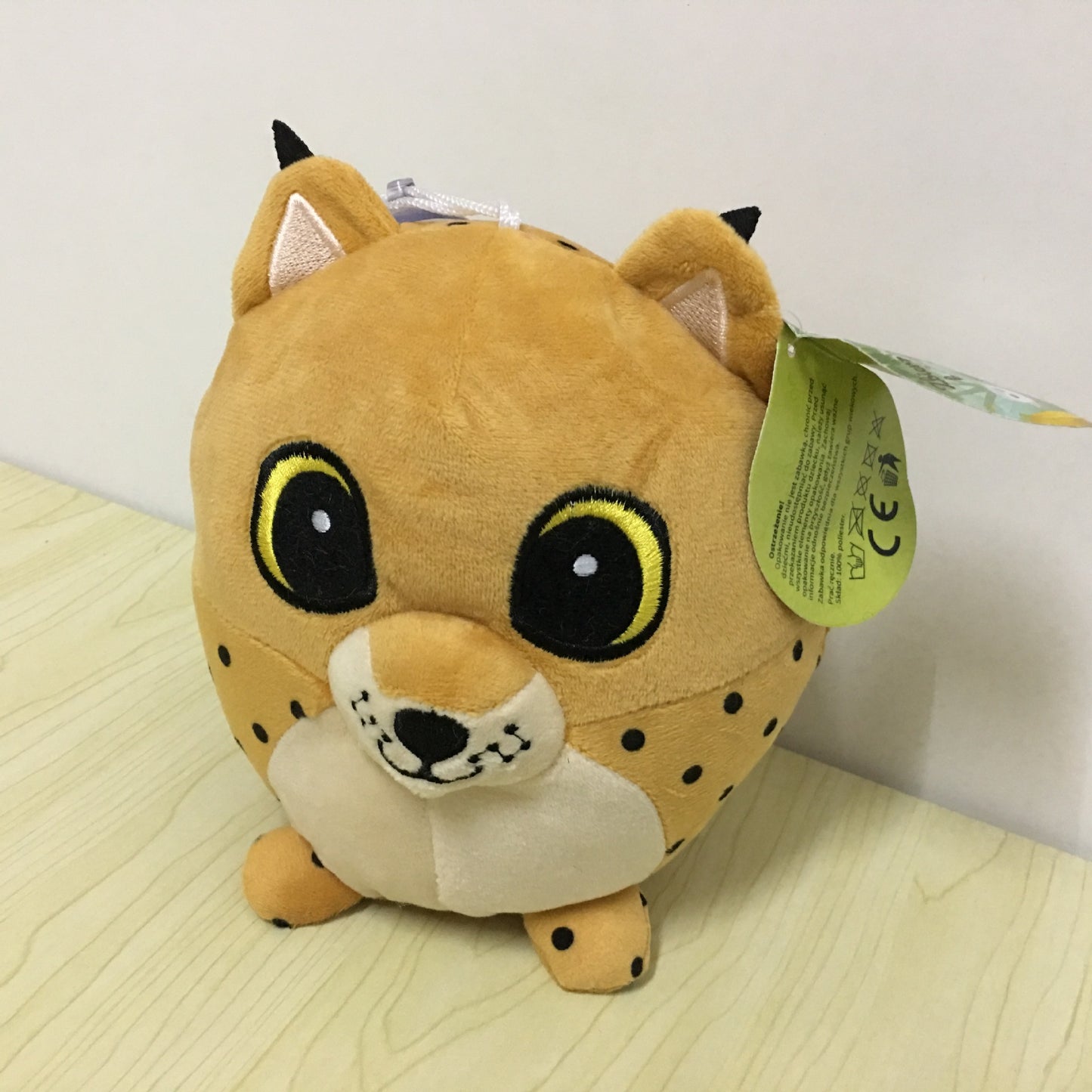 Forest animal plush toy doll