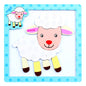 Fun Magnetic Animal Cartoon Puzzle Preschool Puzzle Teaching Aid