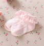 Children's lace boat socks Children's socks Girls baby mesh socks Thin lace princess socks