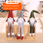 Christmas faceless doll
