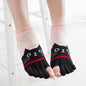 Ladies Autumn And Winter Horizontal Stripes Cat Cotton Five-finger Socks