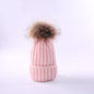 Autumn and winter new scorpion hair ball children's wool hat