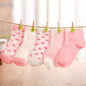 Breathable And Sweat-absorbent Cotton Socks Baby Socks